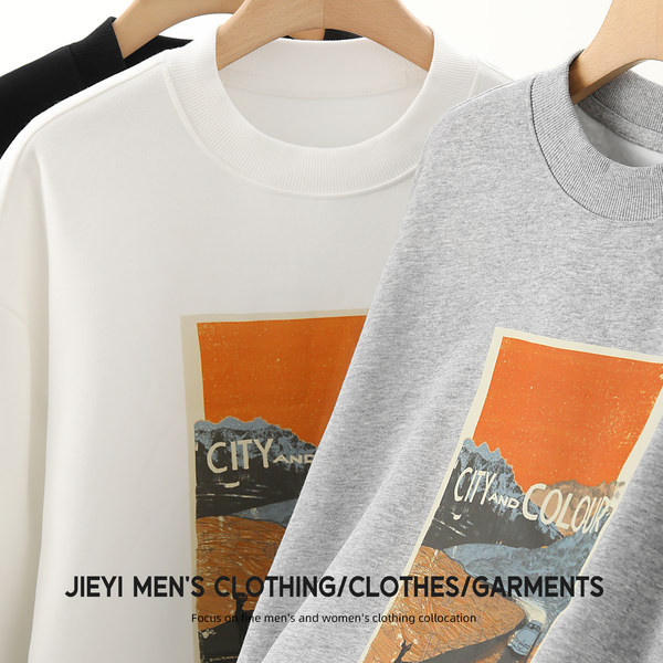 Muška ležerna bluza sa ovalnim izrezom - tri boje