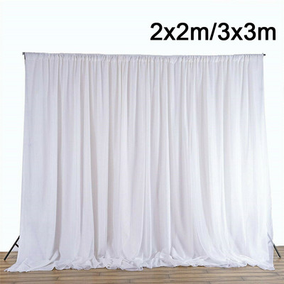 Λευκό Φόντο Κουρτίνες Πάρτι Baby Shower Γάμος Γενέθλια Φωτογραφία Φόντο DIY διακοσμητικά υφάσματα 2x2m/3x3m