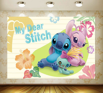 Disney Lilo Stitch Party Backdrops Παιδική Διακόσμηση Χρόνια Πολλά Φωτογραφικά Διακοσμητικά φόντου Διακοσμητικά Banner