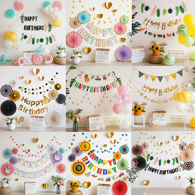 Sünnipäevapeo kaunistuskomplektid Palju õnne sünnipäevaks bänner, paberist lehviku ripats Baby Shower Laste sünnipäevapeo taustadekoratsioon