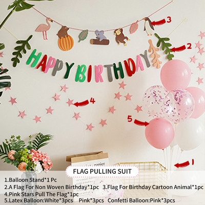 Gimtadienio dekoravimo rinkiniai Su gimtadieniu Popierinė reklamjuostė Ventiliatoriaus pakabukas Kūdikių dušas Vaikų gimtadienio vakarėlio fono dekoravimas