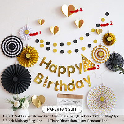 Gimtadienio dekoravimo rinkiniai Su gimtadieniu Popierinė reklamjuostė Ventiliatoriaus pakabukas Kūdikių dušas Vaikų gimtadienio vakarėlio fono dekoravimas