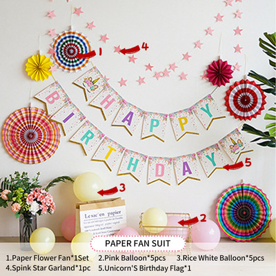 Gimtadienio dekoravimo rinkiniai Su gimtadieniu Popierinė reklamjuostė Ventiliatoriaus pakabukas Kūdikių dušas Vaikų gimtadienio vakarėlio fono dekoravimas