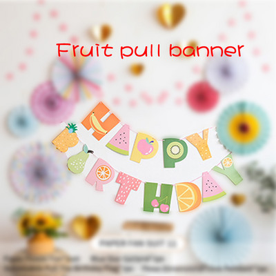 Gimtadienio dekoravimo rinkiniai Su gimtadieniu Popierinė reklamjuostė Ventiliatoriaus pakabukas Kūdikių dušas Vaikų gimtadienio vakarėlio fono dekoravimas