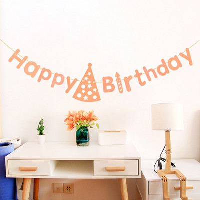 Gimtadienio dekoravimo rinkiniai Su gimtadieniu Popierinė reklamjuostė Ventiliatoriaus pakabukas Kūdikių dušas Vaikų gimtadienio vakarėlio fono dekoravimas