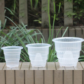 Mrežasta posuda za sadilice za orhideje Plastična prozirna prozračna posuda od smole s otvorima za ventilaciju Dekoracija kućnog vrta