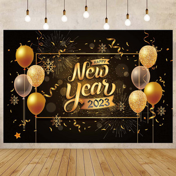 Happy New Year Backdrop for 2023 Glitter Fireworks Balloons Champagne Photocall Καλώς ορίσατε Διακοσμήσεις φόντου για πάρτι για το νέο έτος