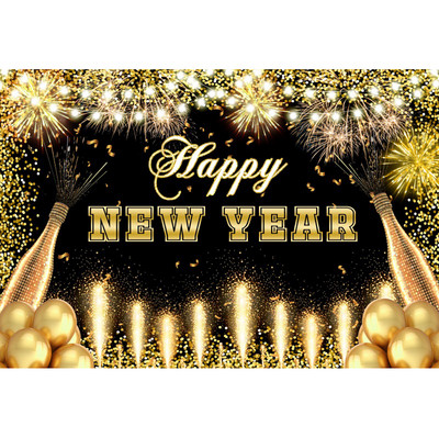 Happy New Year Backdrop for 2023 Glitter Fireworks Balloons Champagne Photocall Καλώς ορίσατε Διακοσμήσεις φόντου για πάρτι για το νέο έτος