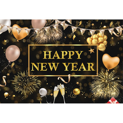 Happy New Year Backdrop for 2023 Glitter Fireworks Balloons Champagne Photocall Καλώς ορίσατε Διακοσμήσεις φόντου για πάρτι για το νέο έτος