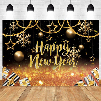 Happy New Year Backdrop for 2023 Glitter Fireworks Balloons Champagne Photocall Καλώς ορίσατε Διακοσμήσεις φόντου για πάρτι για το νέο έτος