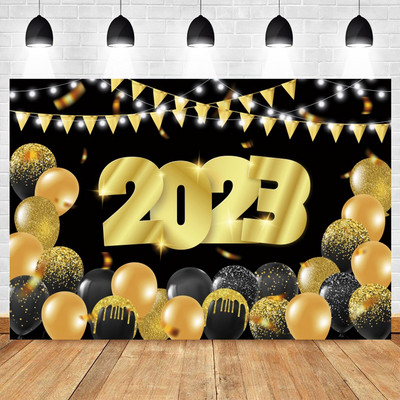 Happy New Year Backdrop for 2023 Glitter Fireworks Balloons Champagne Photocall Καλώς ορίσατε Διακοσμήσεις φόντου για πάρτι για το νέο έτος