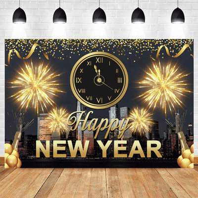 Happy New Year Backdrop for 2023 Glitter Fireworks Balloons Champagne Photocall Καλώς ορίσατε Διακοσμήσεις φόντου για πάρτι για το νέο έτος