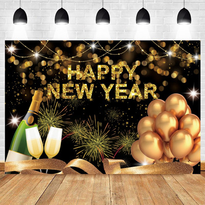 Happy New Year Backdrop for 2023 Glitter Fireworks Balloons Champagne Photocall Καλώς ορίσατε Διακοσμήσεις φόντου για πάρτι για το νέο έτος