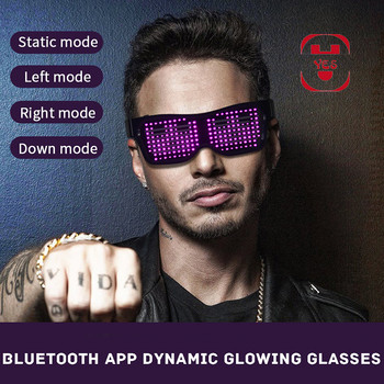 Контрол на приложението Bluetooth Led парти очила Персонализирани езици USB зареждане Мигащи светещи очила Коледни концертни слънчеви очила