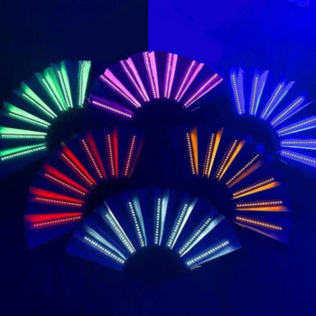 Светещ сгъваем LED вентилатор Танцуващи светлини Нощно шоу DJ Флуоресцентен бар Нощен клуб Парти подаръци Декорация за Хелоуин Променящ цвета Вентилатор