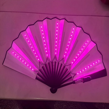 Λάμψη Πτυσσόμενος ανεμιστήρας LED Χορευτικά φώτα Νυχτερινή παράσταση DJ Fluorescent Bar Night Club Party Δώρα Απόκριες Διακόσμηση Ανεμιστήρας που αλλάζει χρώμα