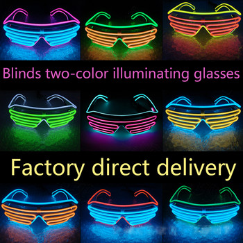 Φωτεινά γυαλιά LED λαμπερά αποκριάτικα φωτεινά νέον Χριστουγεννιάτικο πάρτι Bril Flashing Light Glow Γυαλιά ηλίου Glass Festival Προμήθειες