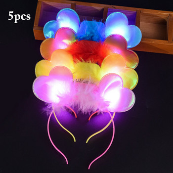 5Pcs 2023 Новогодишна лента за глава LED Heart Bowknot Feather Letter Костюм Обръч за коса Cosplay Party Light Шапки Парти Декорация