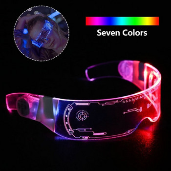 Коледни цветни светещи очила за музикален бар KTV Свети Валентин Парти украса LED очила Фестивал за представяне Подпори Подарък