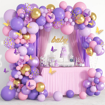 Μπαλόνι πεταλούδα Κιτ γιρλάντα Arch Διακόσμηση πάρτι γενεθλίων Παιδικό γάμο Γάμος γενέθλια διακόσμηση κοριτσιών Μπαλόνι λάτεξ ντους μωρού