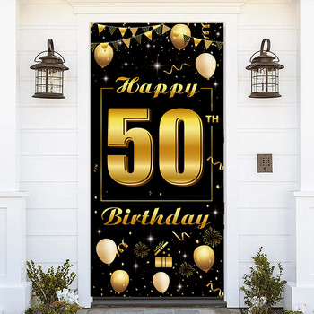 18ο 21ο 30 40 50 60ο Μαύρο χρυσό Διακόσμηση πάρτι γενεθλίων Χρόνια πολλά Πανό για πάρτι φόντου Ατμόσφαιρα Διάταξη αφίσα
