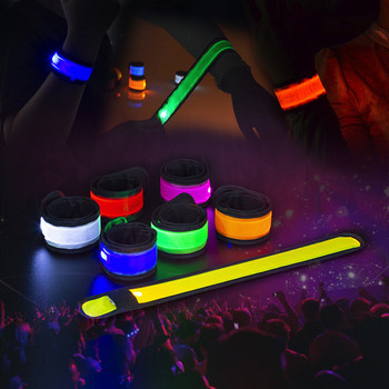 LED светеща лента за ръка Колан Спорт на открито Светеща каишка за китка Нощна защитна лента за китка Светещи в тъмното реквизит Консумативи за парти