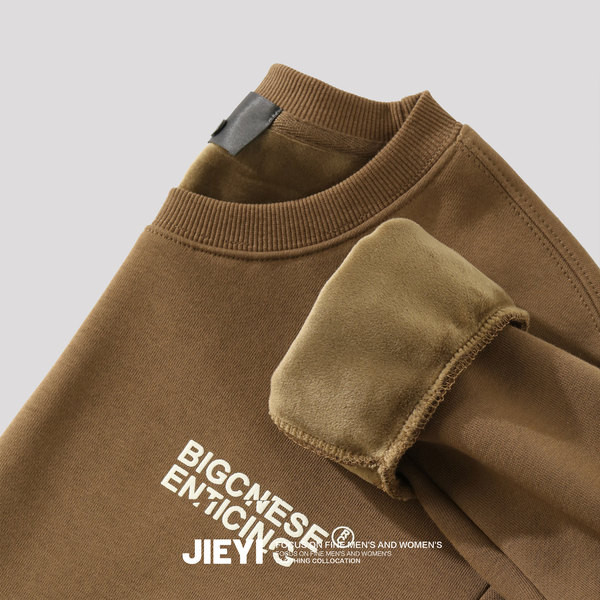 Ανδρική μπλούζα casual με εμπριμέ γράμματα