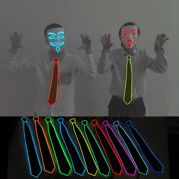 Горещи разпродажби Унисекс фестивал LED Rave Light Party Glow Suit EL шапка+светеща вратовръзка+неонова маска като LED аксесоари и светещи парти консумативи