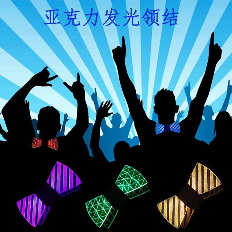 Hot Sale Unisex Festival LED Rave Light Party Glow Suit EL šešir+Svjetleća kravata+Neonska maska kao LED dodaci i Glow Party potrepštine