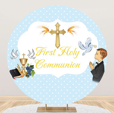 Prilagođena pozadina, okruglo cvijeće, križ, krštenje djeteta, vjenčani ukras, dječji rođendan, fotozona, pozadine za zabavu, zid