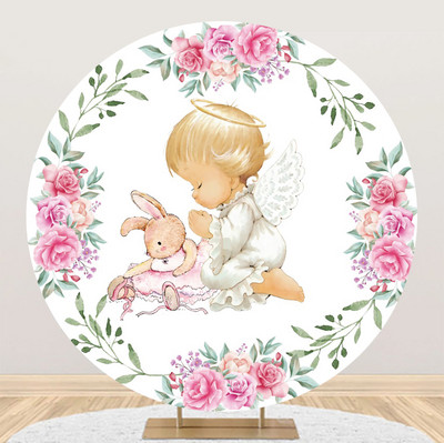 Prilagođena pozadina, okruglo cvijeće, križ, krštenje djeteta, vjenčani ukras, dječji rođendan, fotozona, pozadine za zabavu, zid