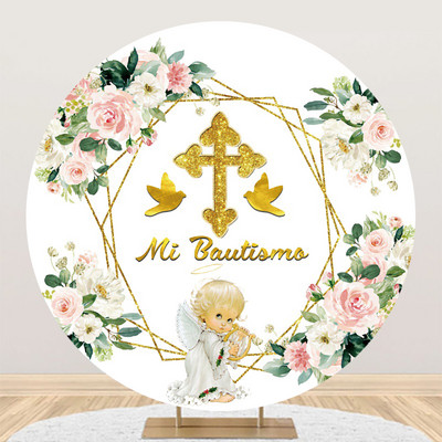 Prilagođena pozadina, okruglo cvijeće, križ, krštenje djeteta, vjenčani ukras, dječji rođendan, fotozona, pozadine za zabavu, zid