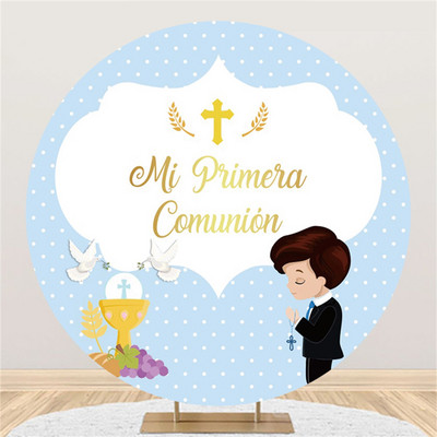 Prilagođena pozadina, okruglo cvijeće, križ, krštenje djeteta, vjenčani ukras, dječji rođendan, fotozona, pozadine za zabavu, zid