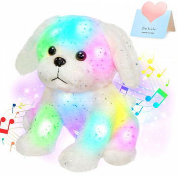 Нови електронни плюшени играчки с цветни светлини Сладък заек/мечка може да пее Светеща плюшена мека кукла Подаръци за момчета и момичета