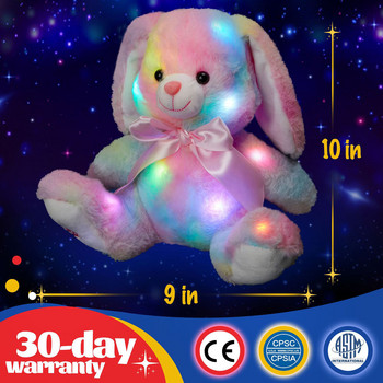 Нови електронни плюшени играчки с цветни светлини Сладък заек/мечка може да пее Светеща плюшена мека кукла Подаръци за момчета и момичета