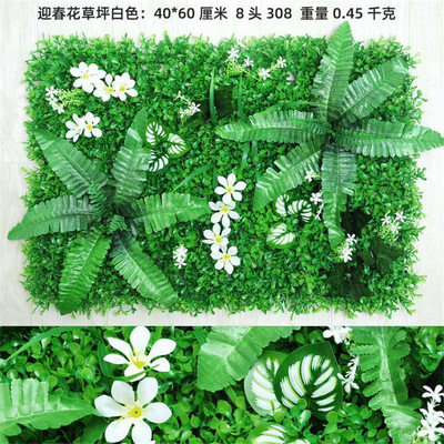 DIY Artificial plante verzi perete decorare petrecere nunta fundal fereastră foto accesoriu Crăciun flori decor de perete personalizat