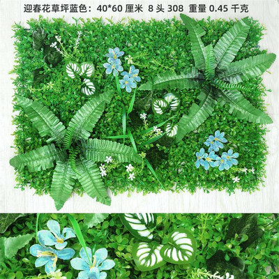 DIY Artificial plante verzi perete decorare petrecere nunta fundal fereastră foto accesoriu Crăciun flori decor de perete personalizat