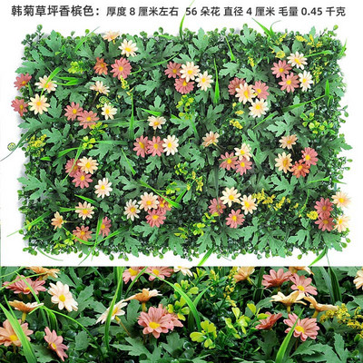 DIY Artificial plante verzi perete decorare petrecere nunta fundal fereastră foto accesoriu Crăciun flori decor de perete personalizat