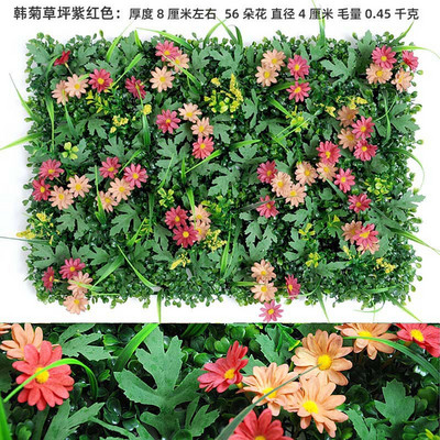 DIY Artificial plante verzi perete decorare petrecere nunta fundal fereastră foto accesoriu Crăciun flori decor de perete personalizat