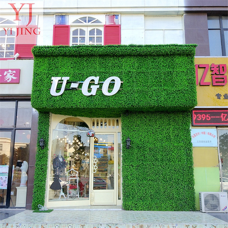 DIY Artificial plante verzi perete decorare petrecere nunta fundal fereastră foto accesoriu Crăciun flori decor de perete personalizat