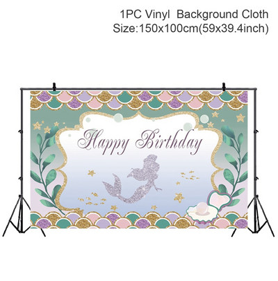 Γοργόνα με σκηνικά φωτογραφία για στολίδια πάρτι γενεθλίων Παιδικό κοριτσάκι Γοργόνα ουρά Photocall Φόντο με κοχύλι βυθού