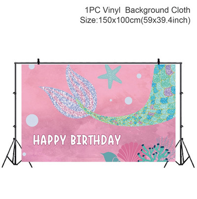 Γοργόνα με σκηνικά φωτογραφία για στολίδια πάρτι γενεθλίων Παιδικό κοριτσάκι Γοργόνα ουρά Photocall Φόντο με κοχύλι βυθού