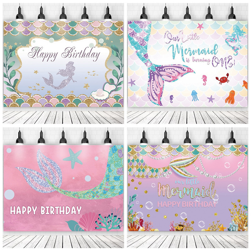 Γοργόνα με σκηνικά φωτογραφία για στολίδια πάρτι γενεθλίων Παιδικό κοριτσάκι Γοργόνα ουρά Photocall Φόντο με κοχύλι βυθού