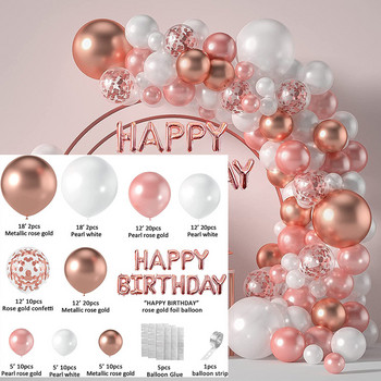 Комплект арки от гирлянди от балон от розово злато Честит рожден ден Декорация за парти Baby Shower Jungle Wild Декорация от балон за първи рожден ден