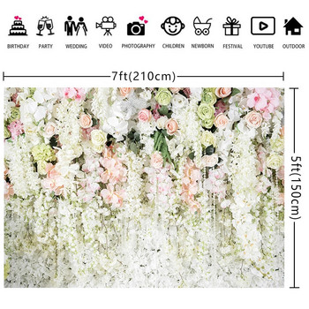 Λευκό τριαντάφυλλο σκηνικό 3D κουρτίνα λουλουδάτο τοίχο Γαμήλιο πάρτι γενεθλίων Φωτογραφία σκηνικό φωτογραφία στούντιο φωτογραφίας σκηνικό 7*5FT βινύλιο