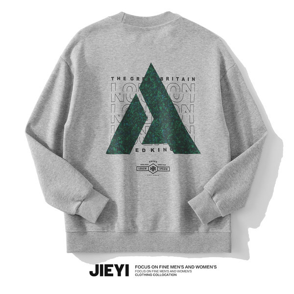 Meeste spordipluus teksti ja ovaalse kaelusega