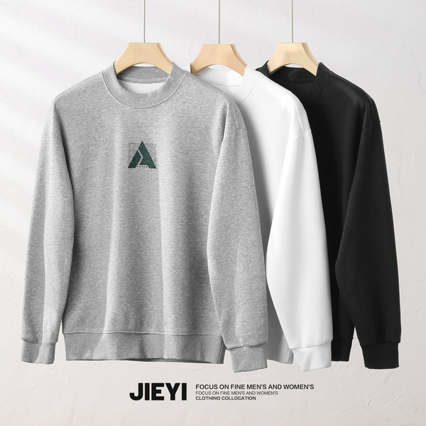 Meeste spordipluus teksti ja ovaalse kaelusega