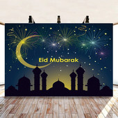 Ramazanska dekoracija Eid Mubarak Moon Star Background Eid Mubarak Decoration Supplies