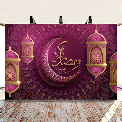 Ramazanska dekoracija Eid Mubarak Moon Star Background Eid Mubarak Decoration Supplies