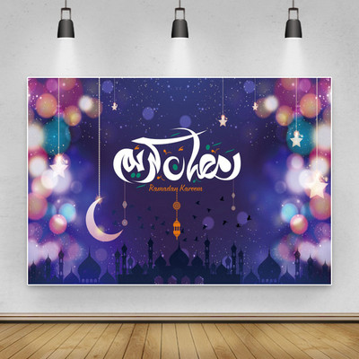 Ramazanska dekoracija Eid Mubarak Moon Star Background Eid Mubarak Decoration Supplies